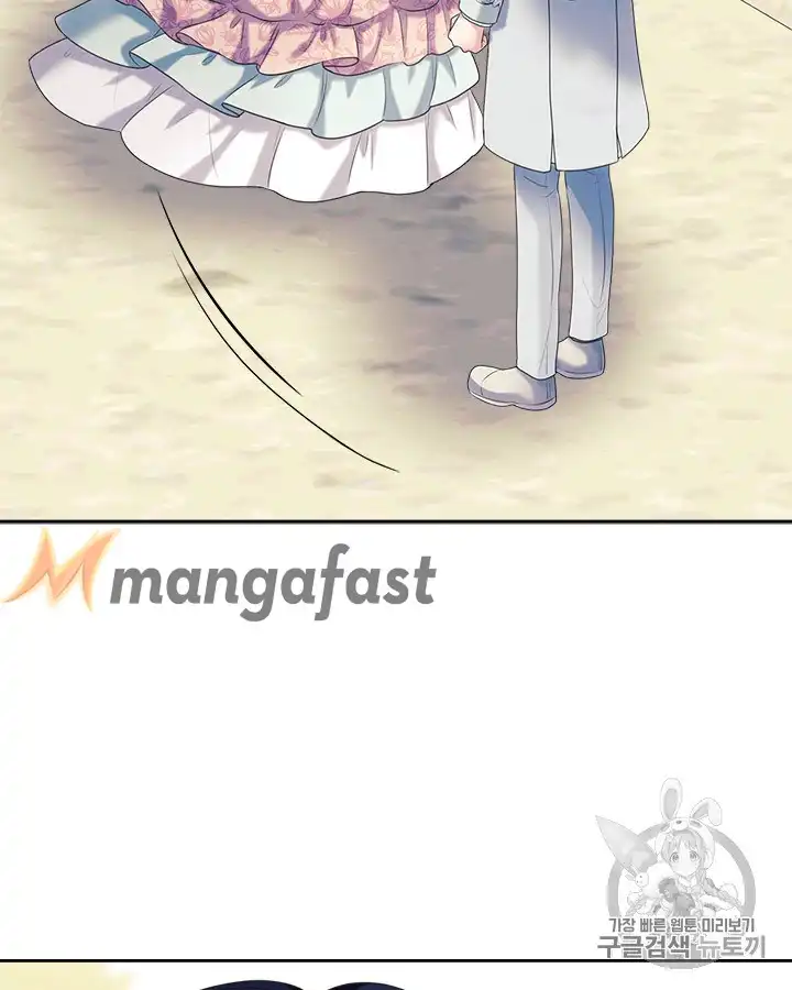 Sincerely: I Became a Duke's Maid Chapter 64 69